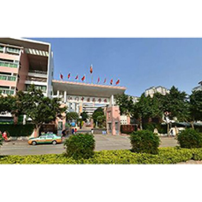 江門政府投資工程中心（職業(yè)學院）