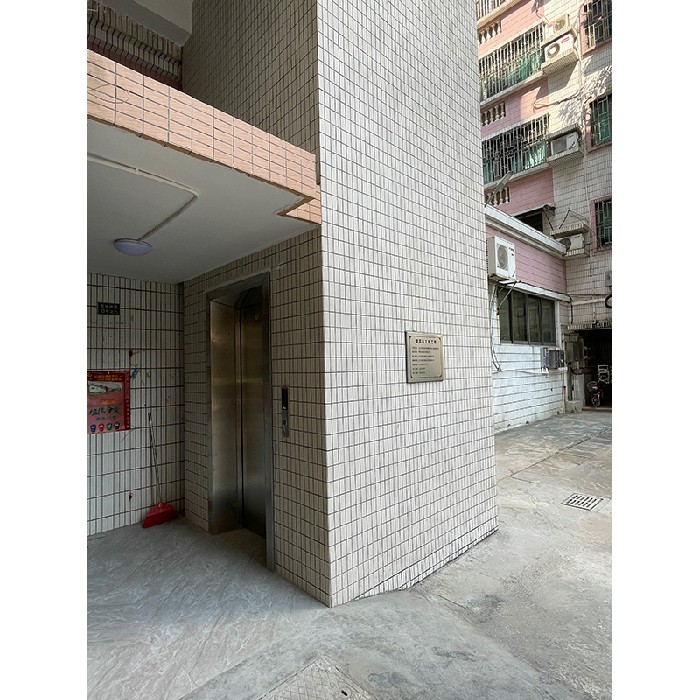 江門市蓬江區(qū)農(nóng)林橫路13號之六全體業(yè)主