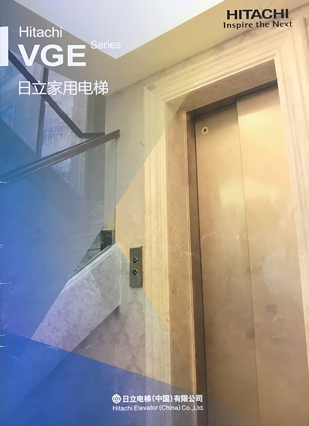 江門電梯公司